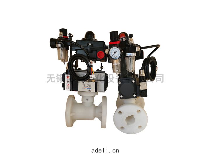PP氣(qì)動(dòng)球閥