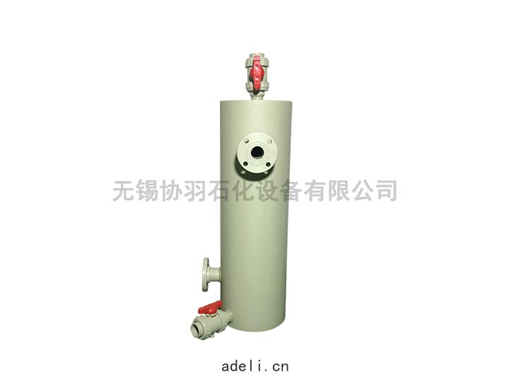 PPH引水罐(guàn)