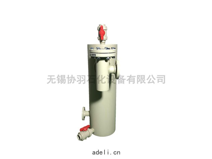 PPH引(yǐn)水罐