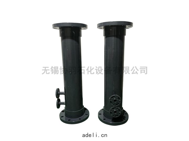 UPVC管(guǎn)道混(hùn)合(hé)器(qì)