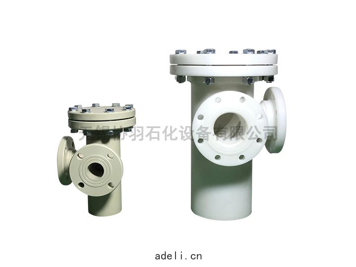 非(fēi)標PPH籃式過濾器