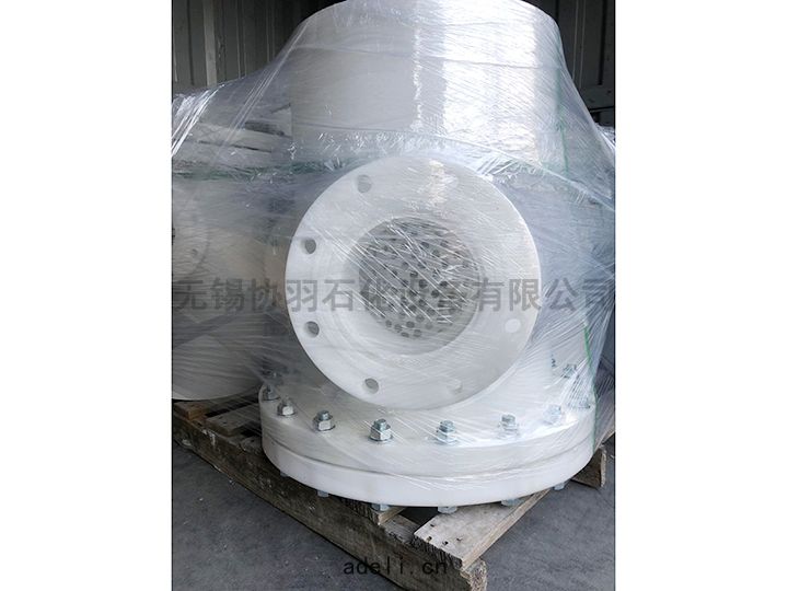 PP塑料(liào)籃(lán)式過濾器