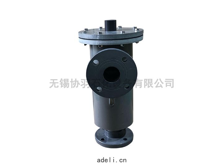 UPVC雙接(jiē)管(guǎn)呼吸閥(fá)